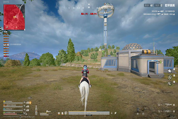 菜单界面
